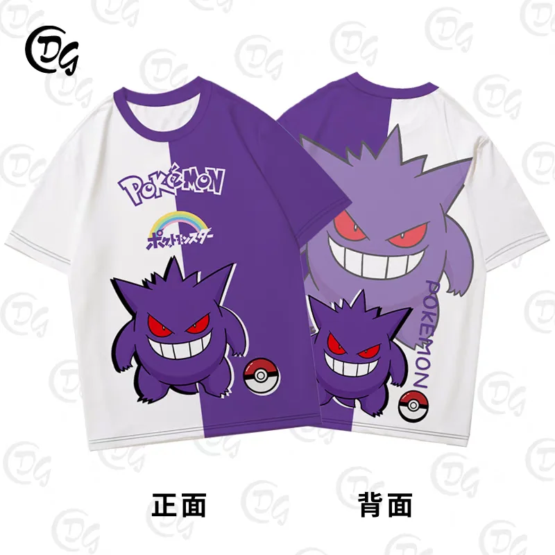 Pok é mon anime Ghoststone short sleeved quick drying T-shirt cartoon clothes summer fashion loose and comfortable
Pok é mon anime Ghoststone short sleeved quick drying T-shirt cartoon clothes summer fashion loose and comfortable