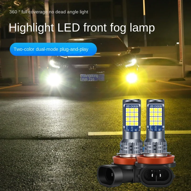 New CarledFog LampH11 9006 H4 H7 3030 24Lamp Front Fog Lamp Car Lamp Two-Color Fog Lamp
New CarledFog LampH11 9006 H4 H7 3030 24Lamp Front Fog Lamp Car Lamp Two-Color Fog Lamp