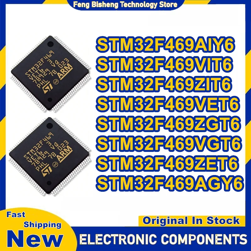 STM32F469AIY6 STM32F469VIT6 STM32F469ZIT6 STM32F469VET6 STM32F469ZGT6 STM32F469VGT6 STM32F469ZET6 STM32F469AGY6 Микросхема на складе
STM32F469AIY6 STM32F469VIT6 STM32F469ZIT6 STM32F469VET6 STM32F469ZGT6 STM32F469VGT6 STM32F469ZET6 STM32F469AGY6 Микросхема на складе
