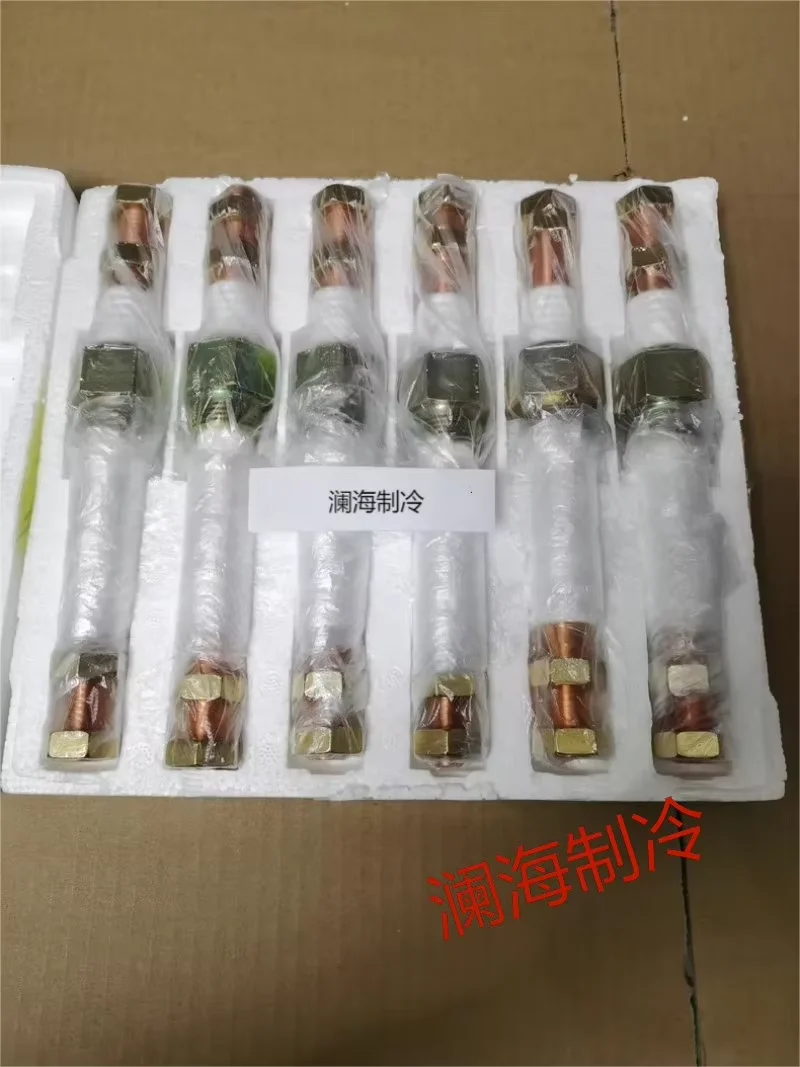 TER00609/00158/00820/01548/00317/01408 Motor terminal/compressor terminal
TER00609/00158/00820/01548/00317/01408 Motor terminal/compressor terminal