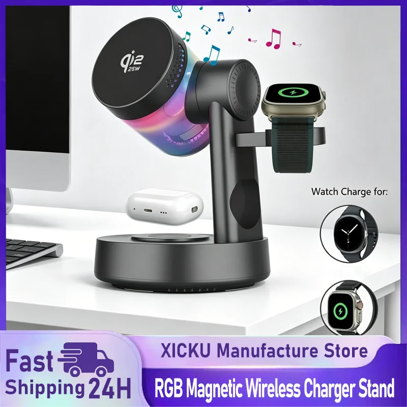 QI2 25W 5.3 Bluetooth Speaker 25W Magnetic Fast Wireless Charger with Alarm Clock For iPhone 17-12 Pro Max Apple Watch Airpods
QI2 25W 5.3 Bluetooth Speaker 25W Magnetic Fast Wireless Charger with Alarm Clock For iPhone 17-12 Pro Max Apple Watch Airpods