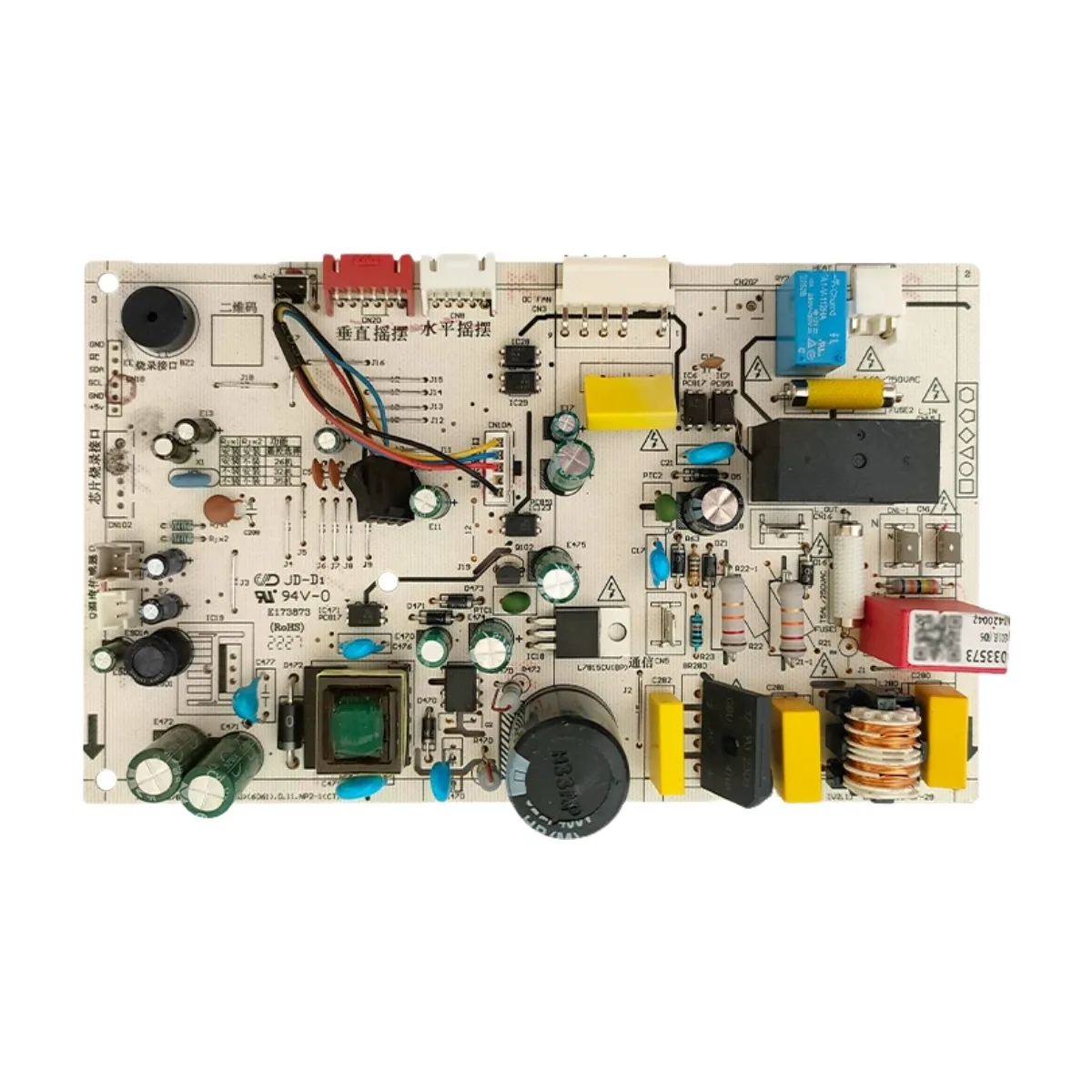 Новая внутренняя материнская плата для кондиционера Midea KFR-26G/BP3DN1Y, плата преобразователя частоты постоянного тока
Новая внутренняя материнская плата для кондиционера Midea KFR-26G/BP3DN1Y, плата преобразователя частоты постоянного тока