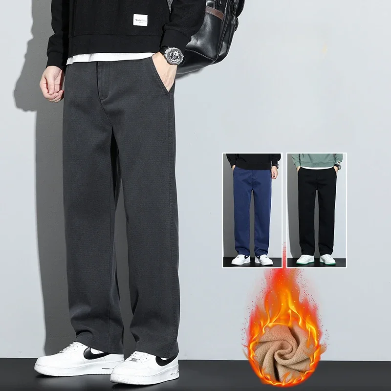 Solid Color Men's Straight-leg Trousers for Daily Commuting, Thickened and Warm Men's Casual Pants.
Solid Color Men's Straight-leg Trousers for Daily Commuting, Thickened and Warm Men's Casual Pants.