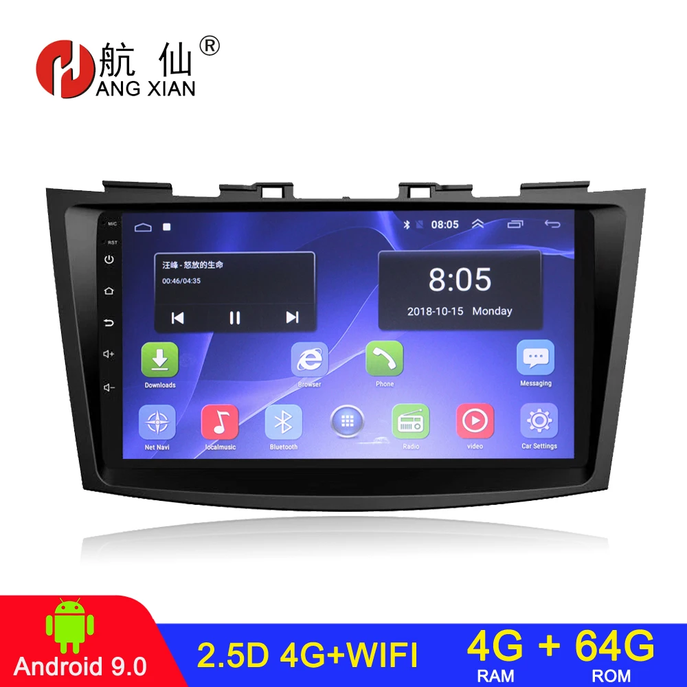 Android 10.0 4G 2 din Car Radio Multimedia Player For Suzuki Swift 4 2011-2017 Android Auto Navigation stereo GPS car stereo
Android 10.0 4G 2 din Car Radio Multimedia Player For Suzuki Swift 4 2011-2017 Android Auto Navigation stereo GPS car stereo