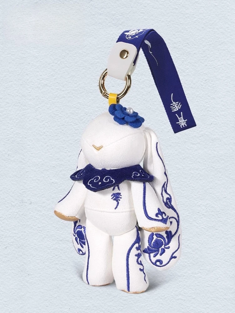 New Cartoon China-Chic Blue and White Porcelain Plush Pendant Doll Series Male and Female School Bag Bag Hanging Decoration
New Cartoon China-Chic Blue and White Porcelain Plush Pendant Doll Series Male and Female School Bag Bag Hanging Decoration