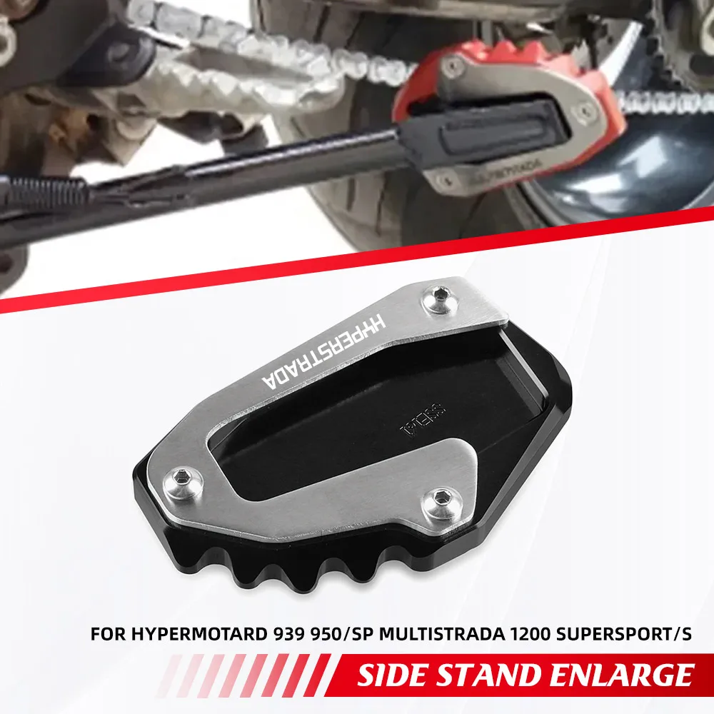 Foot Side Stand Auxiliary Pad Kickstand Support Plate Extension FOR Ducati Hypermotard 939 950/SP Multistrada 1200 SUPERSPORT/S
Foot Side Stand Auxiliary Pad Kickstand Support Plate Extension FOR Ducati Hypermotard 939 950/SP Multistrada 1200 SUPERSPORT/S