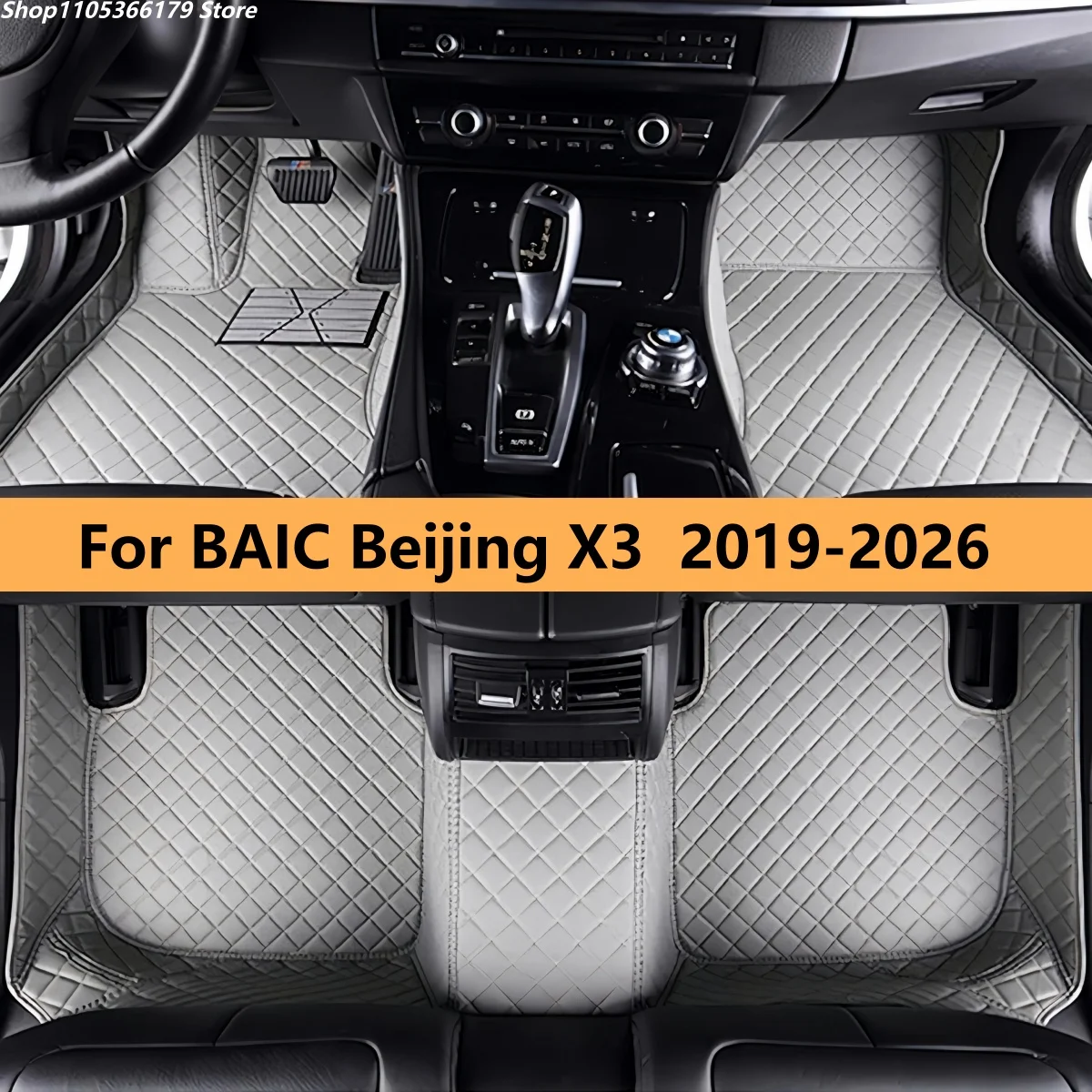 Car Floor Mats Fit For BAIC Beijing X3 2019 2020 2021 2022 2023 2024 2025 2026 Interior Details Accessories Artificial Leather
Car Floor Mats Fit For BAIC Beijing X3 2019 2020 2021 2022 2023 2024 2025 2026 Interior Details Accessories Artificial Leather