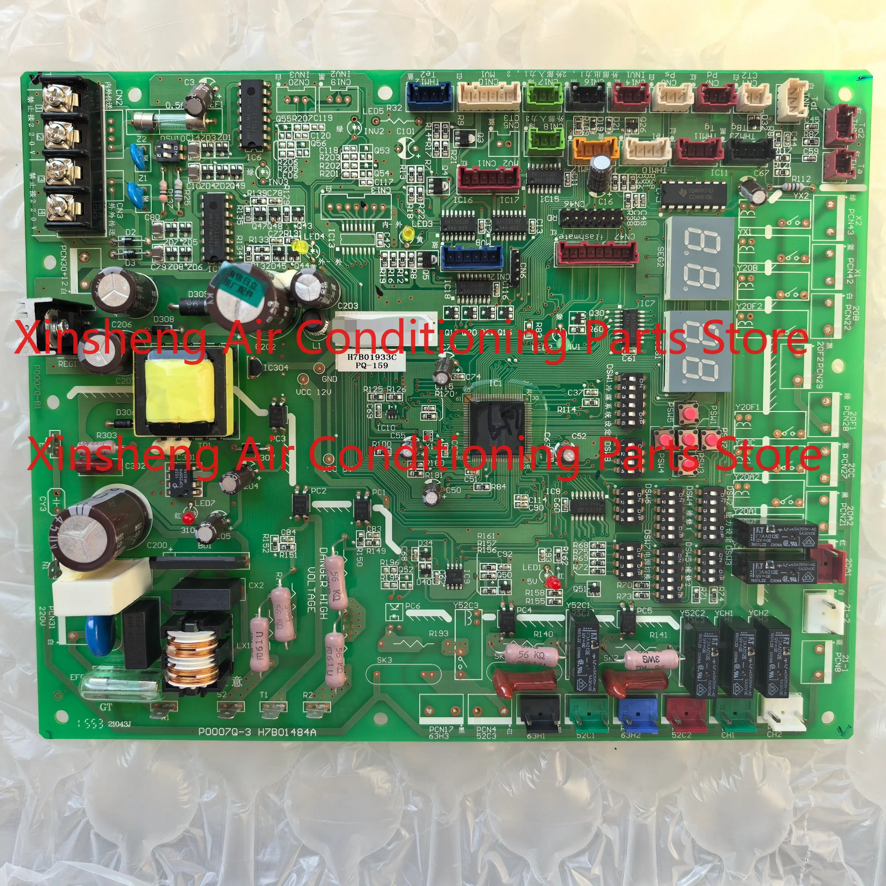 For central air conditioning external unit motherboard H7B01484A H7B01933A P0007Q-3
For central air conditioning external unit motherboard H7B01484A H7B01933A P0007Q-3