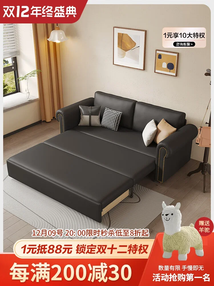 Simple and modern small apartment, living room, bedroom, dual-purpose, three-seater, straight-row, multi-functional folding tech
Simple and modern small apartment, living room, bedroom, dual-purpose, three-seater, straight-row, multi-functional folding tech