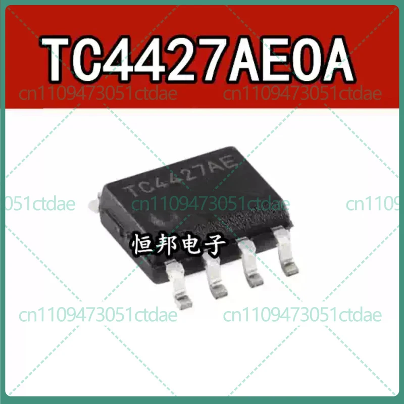 50-200pcs for TC4427AEOA SOP-8 MOSFET Driver IC
50-200pcs for TC4427AEOA SOP-8 MOSFET Driver IC