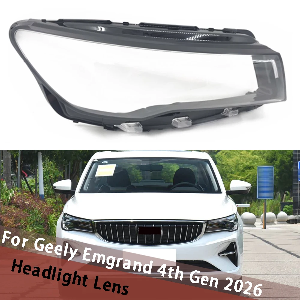 For Geely Emgrand 4th Gen 2026 Car Headlamp Housing Transparent Mask Cover Headlight Shell Plexiglass Replace Original Lens
For Geely Emgrand 4th Gen 2026 Car Headlamp Housing Transparent Mask Cover Headlight Shell Plexiglass Replace Original Lens