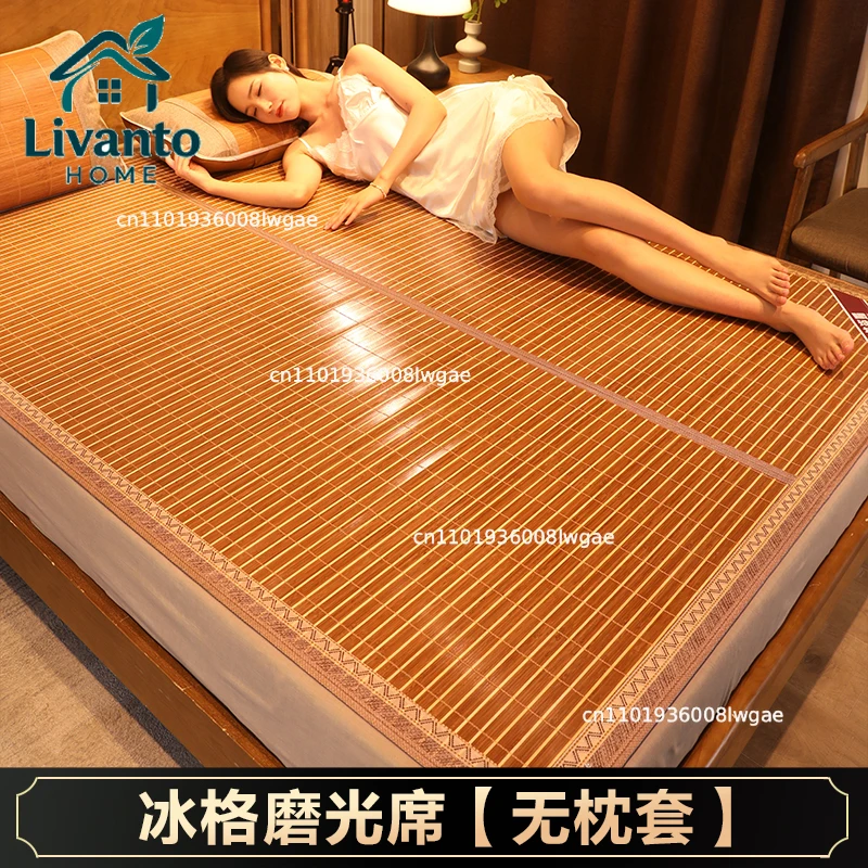 Cool mat bamboo mat summer naked sleeping student dormitory mattress foldable ice silk mat dual-use double-sided household
Cool mat bamboo mat summer naked sleeping student dormitory mattress foldable ice silk mat dual-use double-sided household