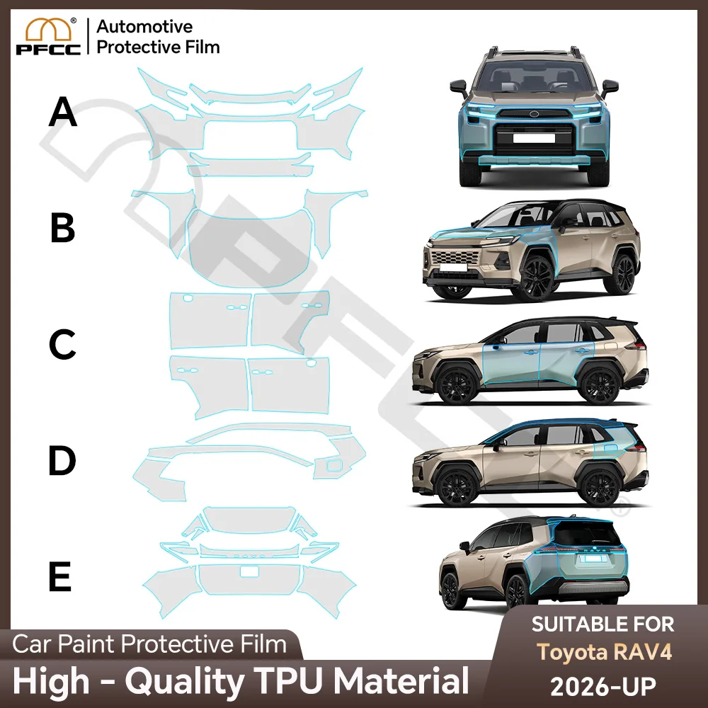 For Toyota RAV4 2026 2027 Full Range of Models TPU Paint Protection Film Anti-scratch Pre-cut PPF Car Clear Bra Resistant Cover
For Toyota RAV4 2026 2027 Full Range of Models TPU Paint Protection Film Anti-scratch Pre-cut PPF Car Clear Bra Resistant Cover