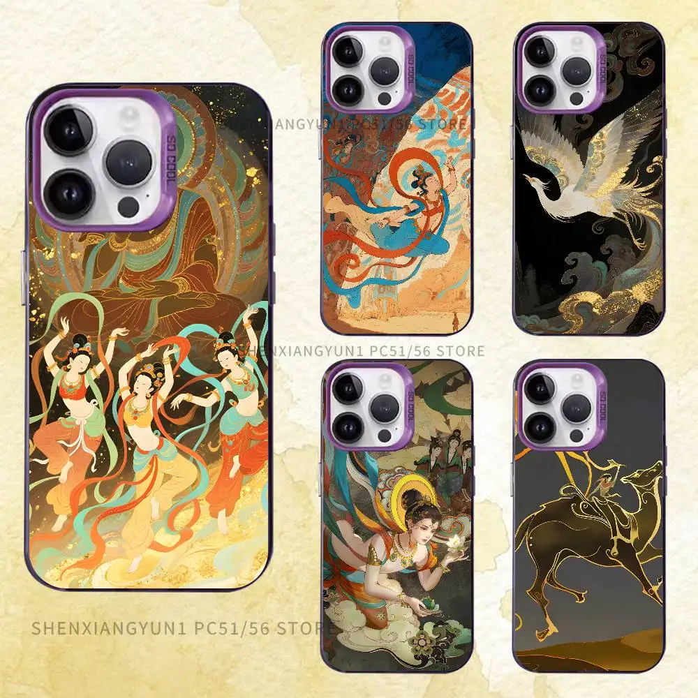 Dunhuang Style Apsara Case iPhone 17,16e,16,15,14,13,12,11 Pro Max X XS Air Plus Back Cover
Dunhuang Style Apsara Case iPhone 17,16e,16,15,14,13,12,11 Pro Max X XS Air Plus Back Cover