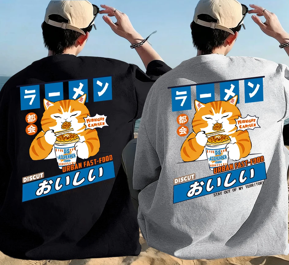 Cat Enjoying Instant Noodles Print Cotton Daily Summer Streetwear Suit Men Commute Breathable T-Shirt Korean Soft Short Sleeve
Cat Enjoying Instant Noodles Print Cotton Daily Summer Streetwear Suit Men Commute Breathable T-Shirt Korean Soft Short Sleeve