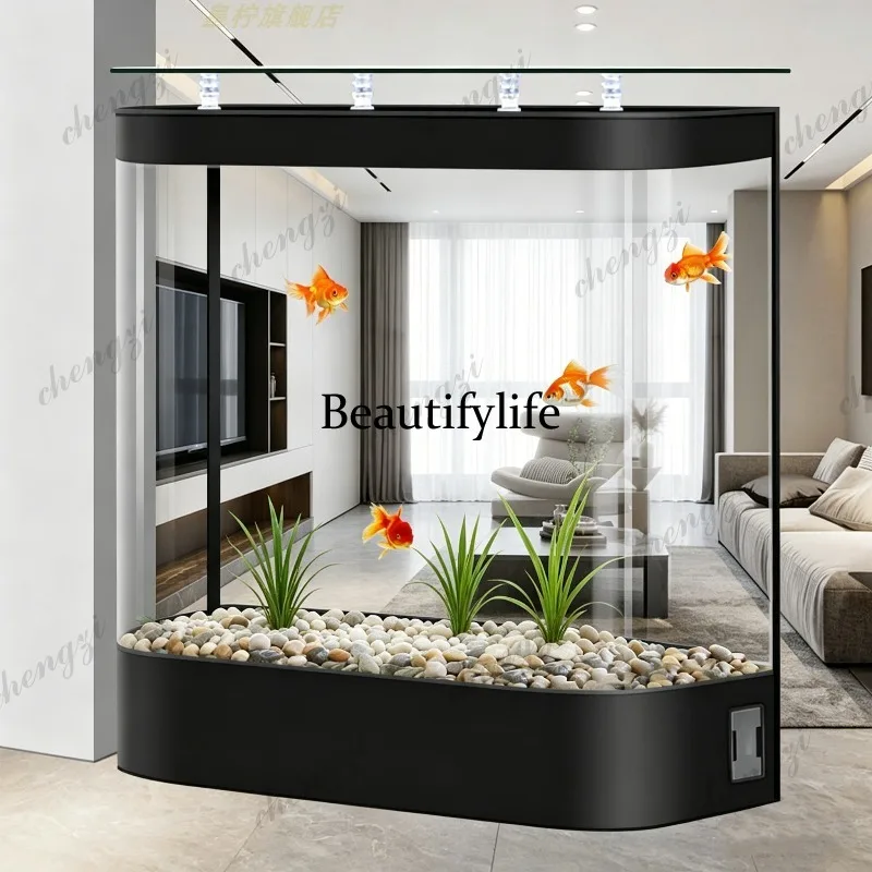 Double round floor-to-ceiling household living room glass goldfish tank ecological air automatic circulation filter aquarium box
Double round floor-to-ceiling household living room glass goldfish tank ecological air automatic circulation filter aquarium box