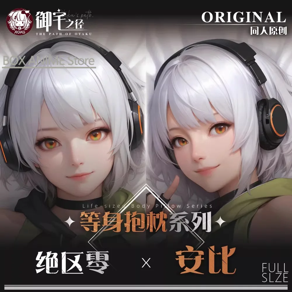 Honkai: Star Rail Herta Dakimakura Hing Body PillowCase Подушка Otaku Постельное белье Рождественская аниме-игра
Honkai: Star Rail Herta Dakimakura Hing Body PillowCase Подушка Otaku Постельное белье Рождественская аниме-игра