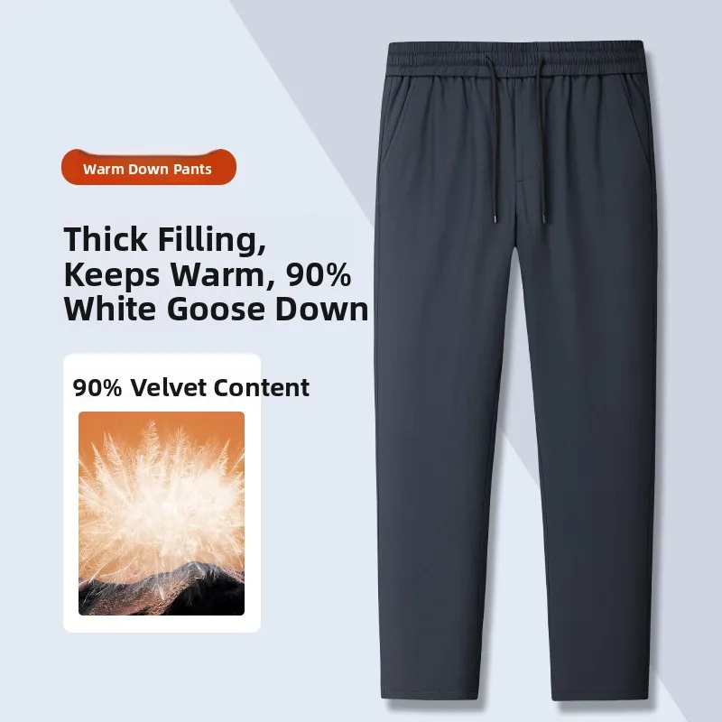Homesi Men's Faionable Geese down Dstring Elastic Waist Casual Pants Straight Leg Anti-Pilling Polyester Fiber
Homesi Men's Faionable Geese down Dstring Elastic Waist Casual Pants Straight Leg Anti-Pilling Polyester Fiber