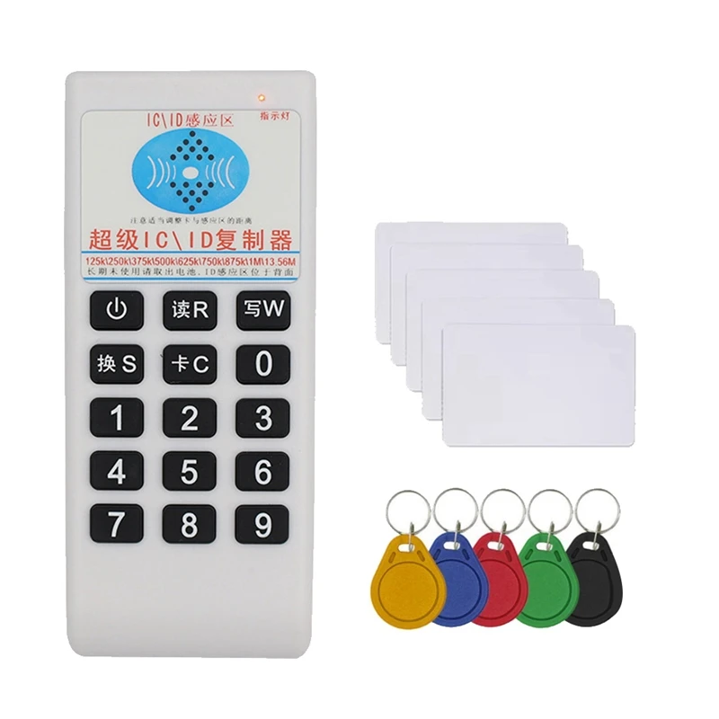 Устройство чтения и записи карт RFID NFC IC + 5XUID-карт/брелок 125 кГц-13,56 МГц Дубликатор RFID-считыватель смарт-карт Дубликатор IC ID
Устройство чтения и записи карт RFID NFC IC + 5XUID-карт/брелок 125 кГц-13,56 МГц Дубликатор RFID-считыватель смарт-карт Дубликатор IC ID