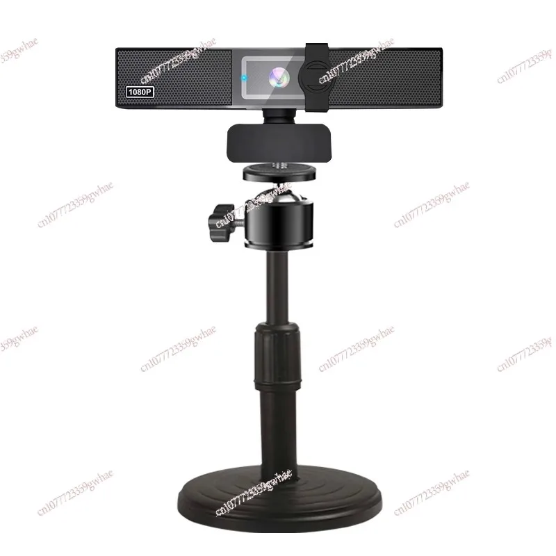 Facial recognition camera head autofocus conference desktop computer home video conferencing live video
Facial recognition camera head autofocus conference desktop computer home video conferencing live video