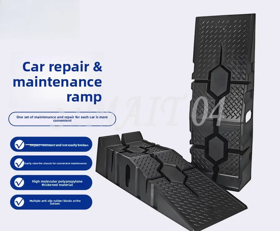 Car maintenance ramp Anti-skid plastic repair tools Car maintenance bracket Ramp plate Step oil change
Car maintenance ramp Anti-skid plastic repair tools Car maintenance bracket Ramp plate Step oil change