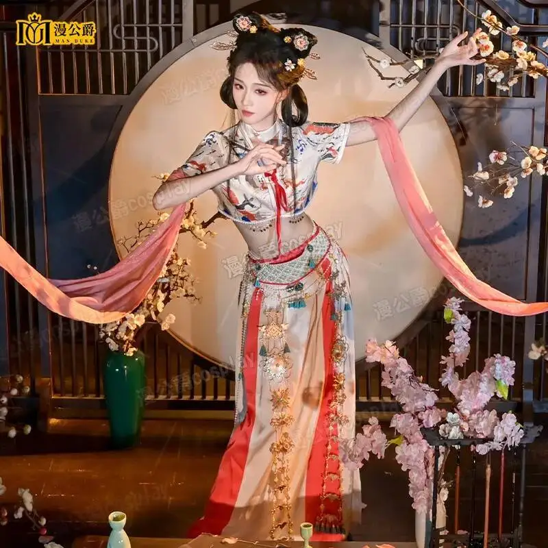 Новая школьная форма Liyuan Sect, костюм для косплея, полный комплект, костюмы в одном стиле, женские костюмы Yan Yun Shi Liu Sheng Hanfu на Хэллоуин
Новая школьная форма Liyuan Sect, костюм для косплея, полный комплект, костюмы в одном стиле, женские костюмы Yan Yun Shi Liu Sheng Hanfu на Хэллоуин