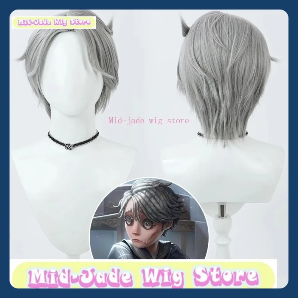 Парик среднего нефрита Identity V Бальзамировщик под Правдой Косплей Парик Аниме Игры Ролевая игра Хэллоуин Вечеринка Представление Синтетические волосы
Парик среднего нефрита Identity V Бальзамировщик под Правдой Косплей Парик Аниме Игры Ролевая игра Хэллоуин Вечеринка Представление Синтетические волосы