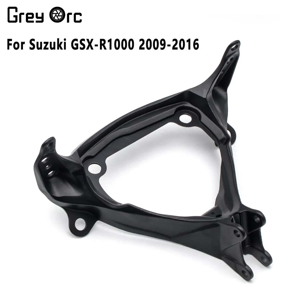 For Suzuki GSX R1000 2009 2010 2011 2012 2013 2014 2015 2016 Headlight Bracket Motorcycle Upper Stay Fairing
For Suzuki GSX R1000 2009 2010 2011 2012 2013 2014 2015 2016 Headlight Bracket Motorcycle Upper Stay Fairing