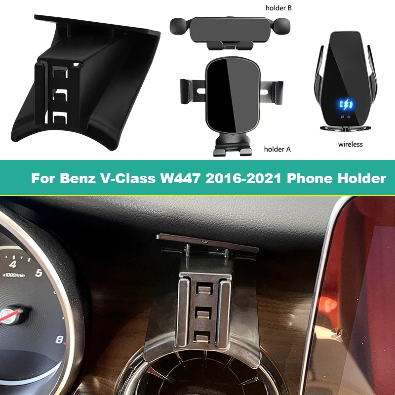 Dedicated Car Mobile Phone Holder For Mercedes-Benz V-Class V250 260 W447 2016-2021 Support Wireless Charging Smartphone Holder
Dedicated Car Mobile Phone Holder For Mercedes-Benz V-Class V250 260 W447 2016-2021 Support Wireless Charging Smartphone Holder