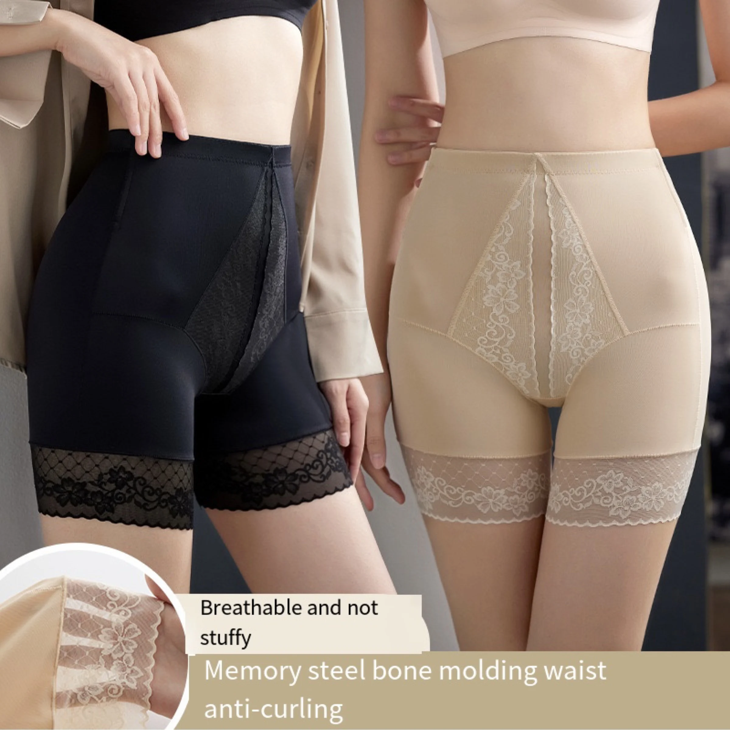 1pcs Women High Waist Trainer Shaper Panties Lady Tummy Control Slimming Belly Lace Shapewear Girdle Waist Trainer Safety Shorts
1pcs Women High Waist Trainer Shaper Panties Lady Tummy Control Slimming Belly Lace Shapewear Girdle Waist Trainer Safety Shorts