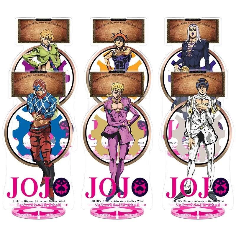 Hot JOJO Bizarre Adventure Cute Anime Cosplay Acrylic Stand Figures Plate Desk Decor Standing Sign Figures Accessories Gifts
Hot JOJO Bizarre Adventure Cute Anime Cosplay Acrylic Stand Figures Plate Desk Decor Standing Sign Figures Accessories Gifts