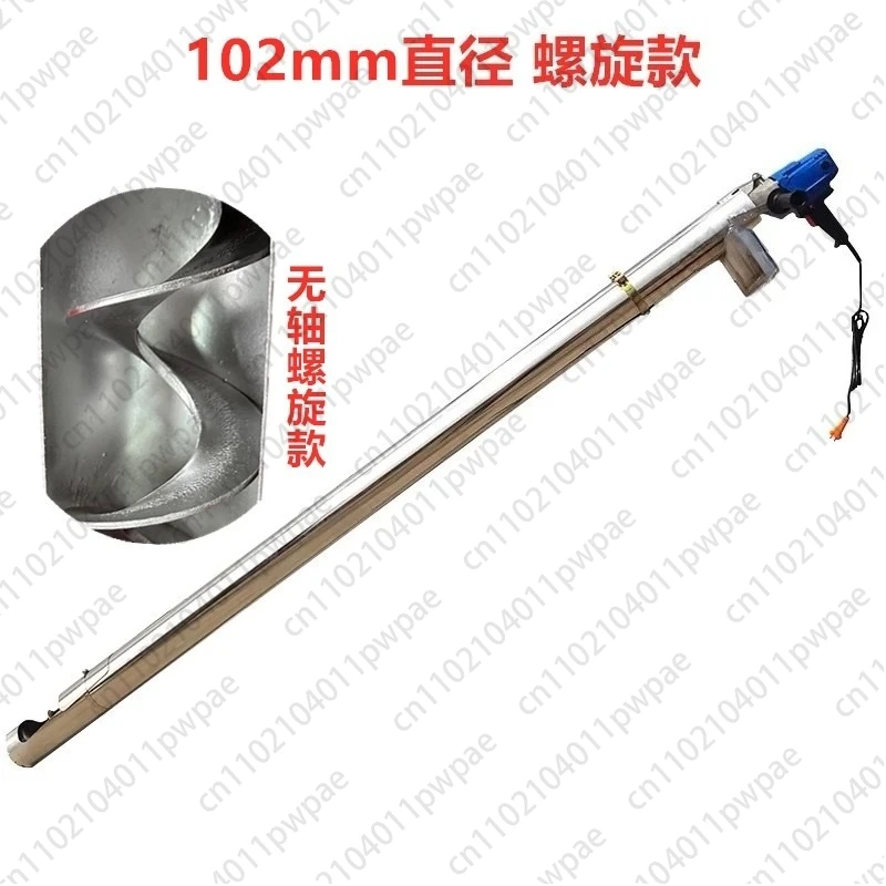 Small Household Grain Suction Machine, High Suction Power Feeding Machine for Wheat and Rice
Small Household Grain Suction Machine, High Suction Power Feeding Machine for Wheat and Rice