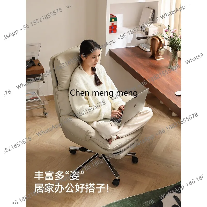 Computer chair Home reclining ergonomic office chair Bedroom girls desk back chair
Computer chair Home reclining ergonomic office chair Bedroom girls desk back chair