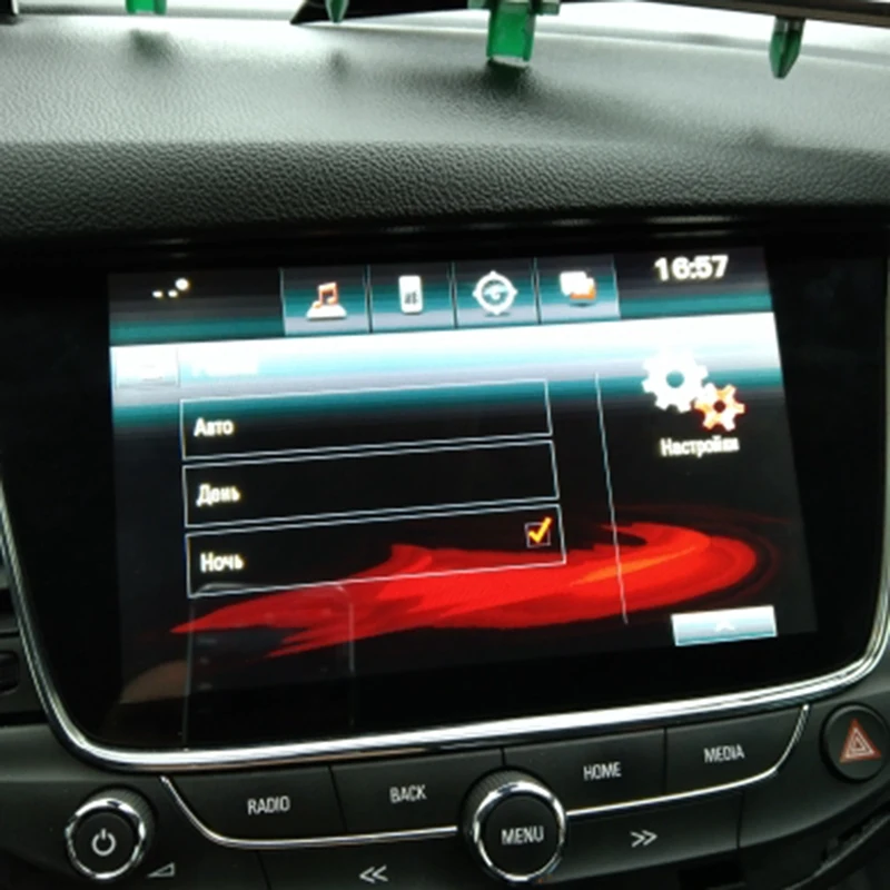 8-дюймовый ЖК-дисплей, экран для Opel Astra K, автомобильный DVD GPS-навигатор, автомобильный экран LQ080Y5DZ10 LQ080Y5DZ06
8-дюймовый ЖК-дисплей, экран для Opel Astra K, автомобильный DVD GPS-навигатор, автомобильный экран LQ080Y5DZ10 LQ080Y5DZ06