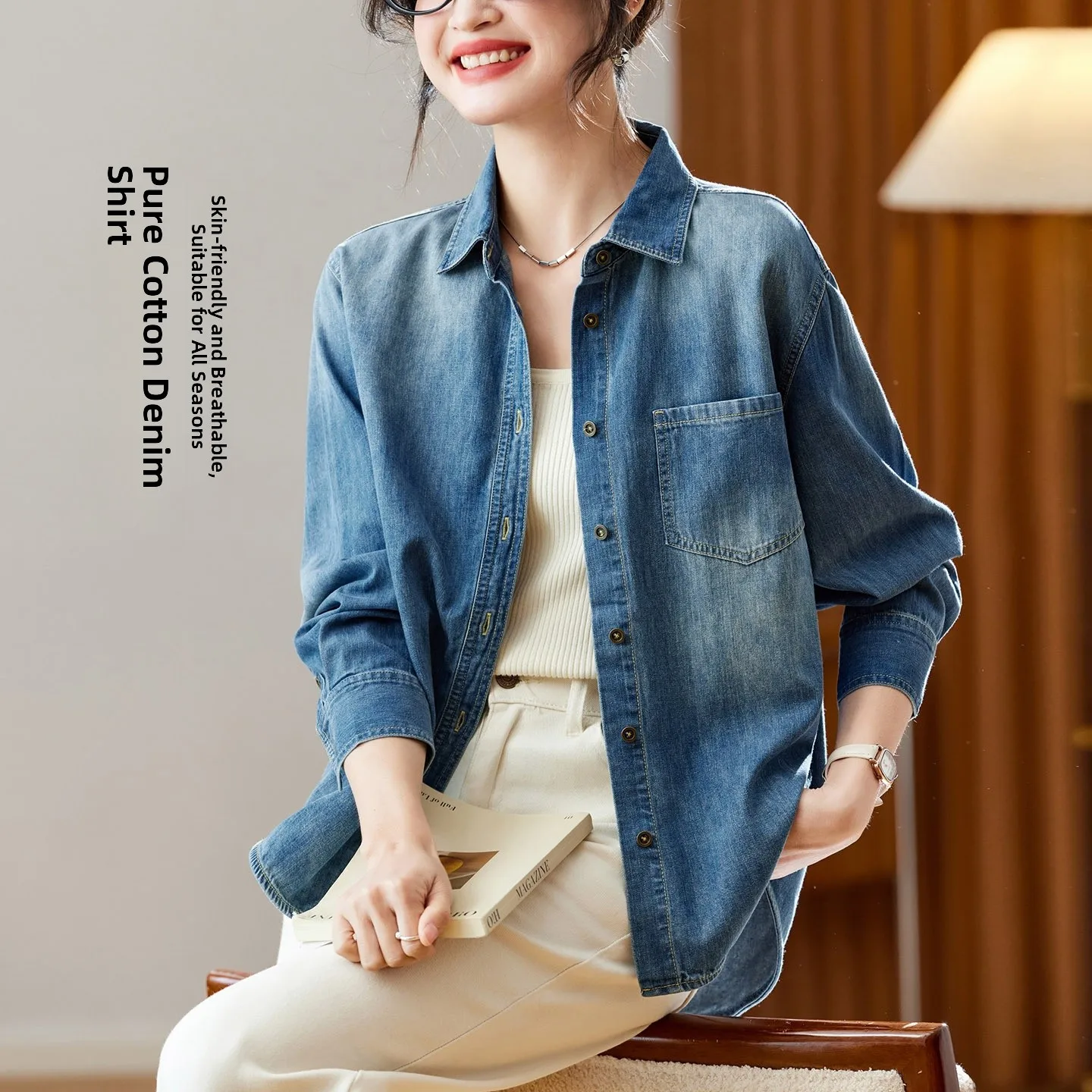 Утепленная джинсовая рубашка с длинным рукавом для женщин, осенне-зимняя модная хлопковая рубашка в гонконгском стиле, художественный топ для повседневной носки
Утепленная джинсовая рубашка с длинным рукавом для женщин, осенне-зимняя модная хлопковая рубашка в гонконгском стиле, художественный топ для повседневной носки
