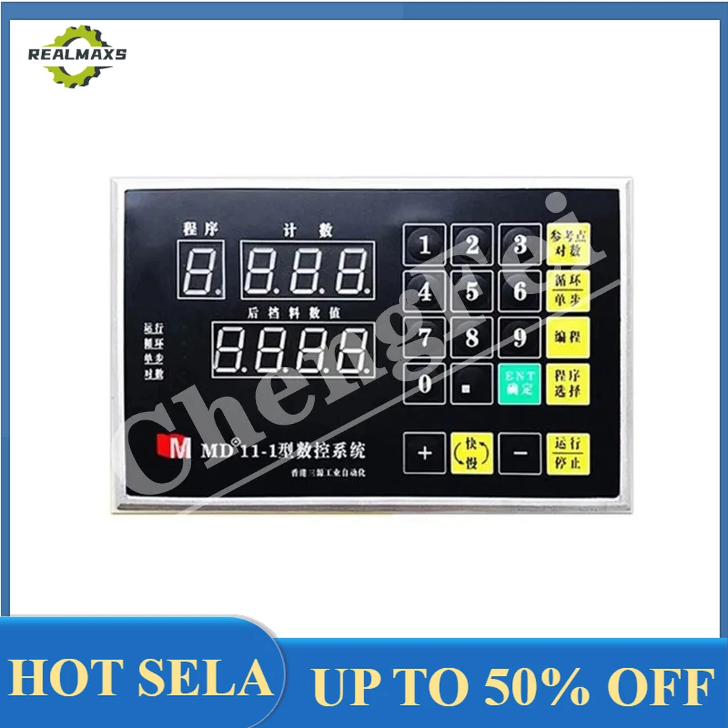 Free Shipping Shearing Controller MD11-1 Shears CNC System Multi-axis Servo Motor Controller Digital Display System
Free Shipping Shearing Controller MD11-1 Shears CNC System Multi-axis Servo Motor Controller Digital Display System