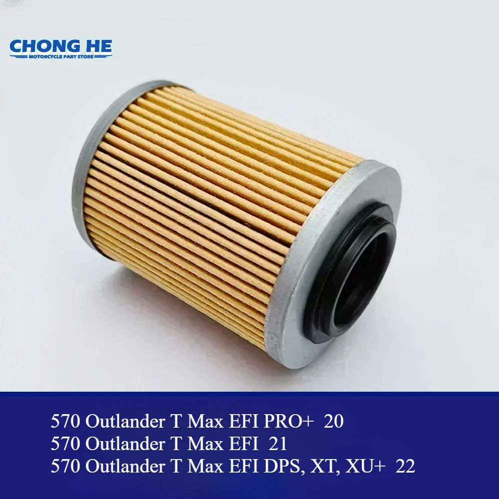 Oil Filter For Can-Am ATV 570 Outlander T Max EFI PRO+ 2020 570 Outlander T Max EFI 2021 570 Outlander T Max EFI DPS XT XU+ 2022
Oil Filter For Can-Am ATV 570 Outlander T Max EFI PRO+ 2020 570 Outlander T Max EFI 2021 570 Outlander T Max EFI DPS XT XU+ 2022