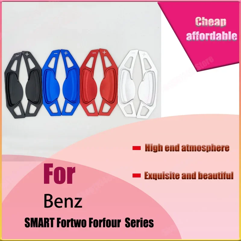 For Mercedes-Benz Elf Pick SMART Fortwo Forfour Gear Shift Paddle Interior Modifications
For Mercedes-Benz Elf Pick SMART Fortwo Forfour Gear Shift Paddle Interior Modifications
