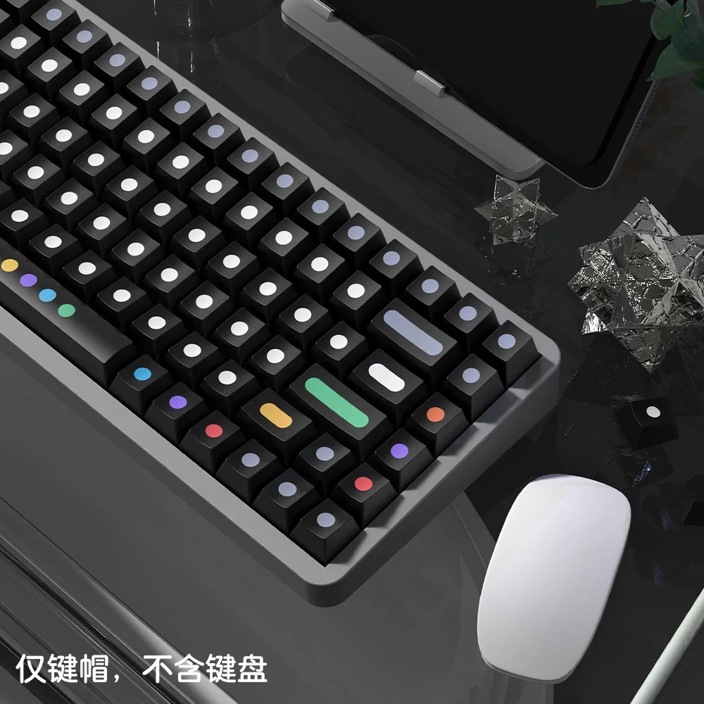 139 key black PBT sublimation original height, suitable for mechanical keyboard keycaps
139 key black PBT sublimation original height, suitable for mechanical keyboard keycaps