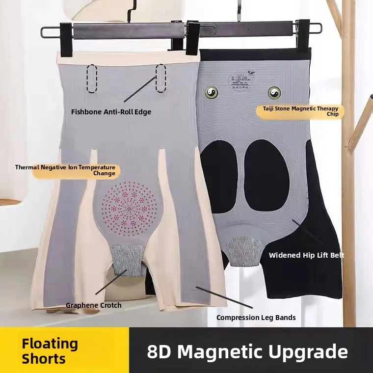 Большие размеры 8D Волшебные плавающие брюки с высокой талией, нижнее белье с подтяжкой живота, женское послеродовое нижнее белье с талией и ботом
Большие размеры 8D Волшебные плавающие брюки с высокой талией, нижнее белье с подтяжкой живота, женское послеродовое нижнее белье с талией и ботом