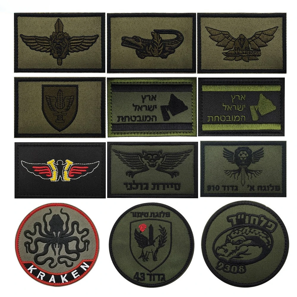 Israel Tactical Morale Badge Military Fans Commemorative Badge Embroidered Hook and Loop Patches for Clothing Backpack Sticker
Israel Tactical Morale Badge Military Fans Commemorative Badge Embroidered Hook and Loop Patches for Clothing Backpack Sticker