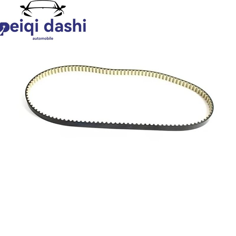 1654514680 Автомобильные аксессуары Ремень ГРМ для PEUGEOT 2007-2019 208I 5008 308II 3008I 207 SW RCZ CITROËN DS3 C4 C5III C3II
1654514680 Автомобильные аксессуары Ремень ГРМ для PEUGEOT 2007-2019 208I 5008 308II 3008I 207 SW RCZ CITROËN DS3 C4 C5III C3II
