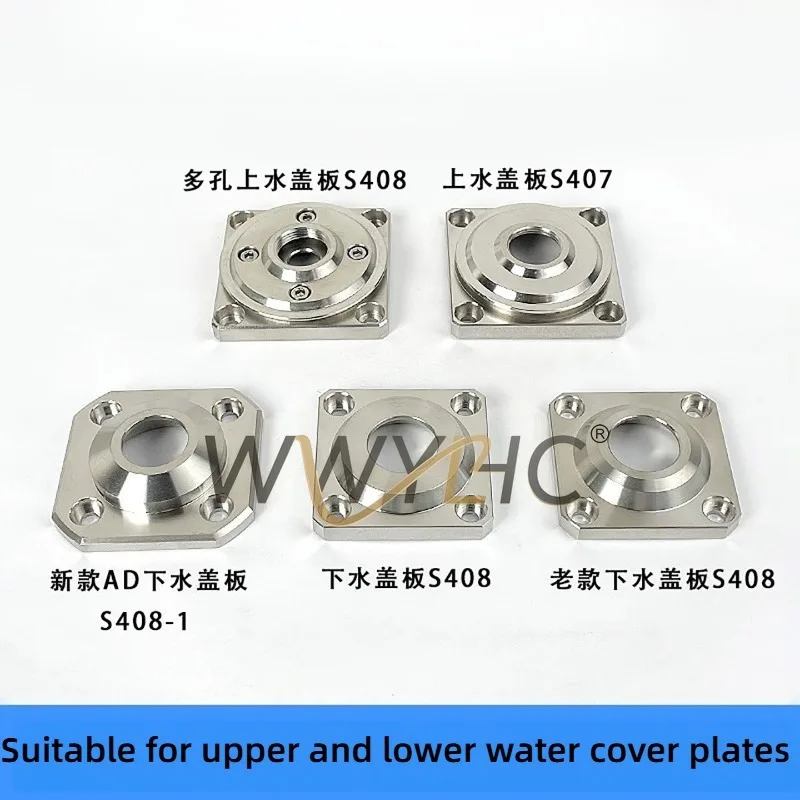 Suitable for Wire Cutting Slow Wire Accessories, Porous Water Cover Plate
Suitable for Wire Cutting Slow Wire Accessories, Porous Water Cover Plate
