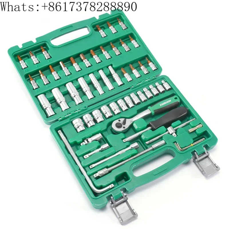 46 Piece Sleeve Wrench, Auto Repair Tools, Daquan Car Repair Tool Set, Xiaofei Quick Tools, One Toolbox
46 Piece Sleeve Wrench, Auto Repair Tools, Daquan Car Repair Tool Set, Xiaofei Quick Tools, One Toolbox