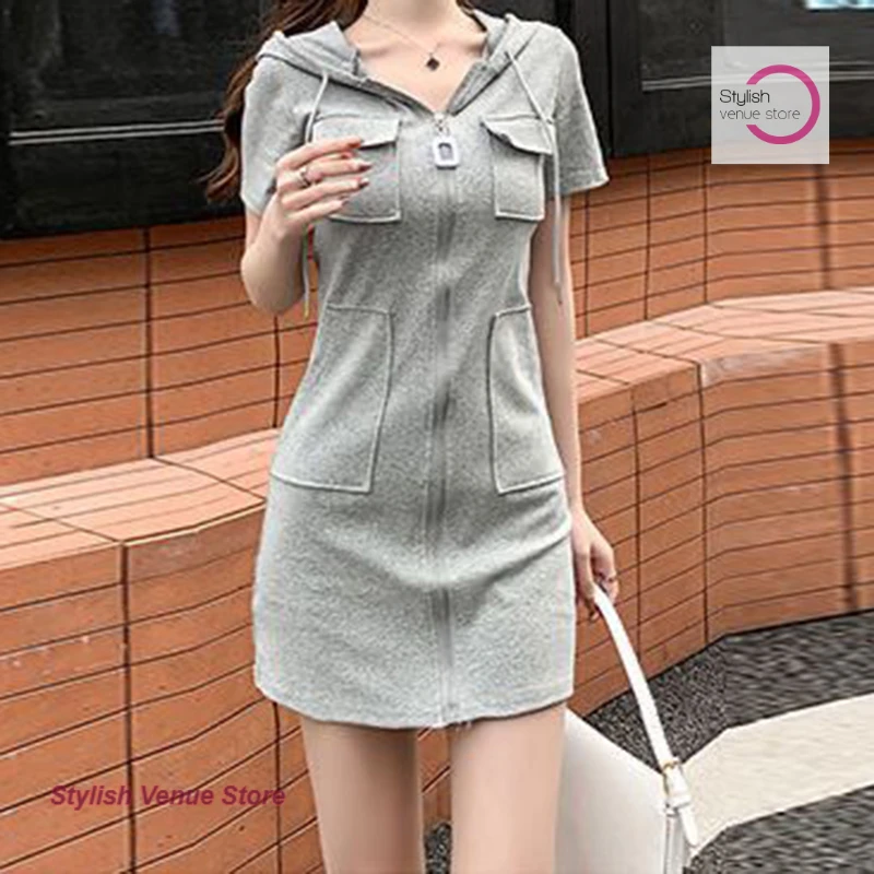 Korean style hooded skirt female spring and autumn new fashion temperament slim skirt waist slim short sleeve sexy hip dress
Korean style hooded skirt female spring and autumn new fashion temperament slim skirt waist slim short sleeve sexy hip dress