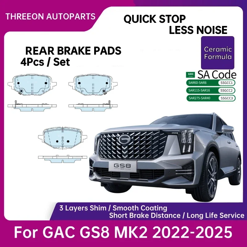 For GAC TRUMPCHI GS8 2.0T 2016-2025 Rear 3520001CADS010 THREEON Rear Ceramic Brake pads Quick Stop Performance
For GAC TRUMPCHI GS8 2.0T 2016-2025 Rear 3520001CADS010 THREEON Rear Ceramic Brake pads Quick Stop Performance