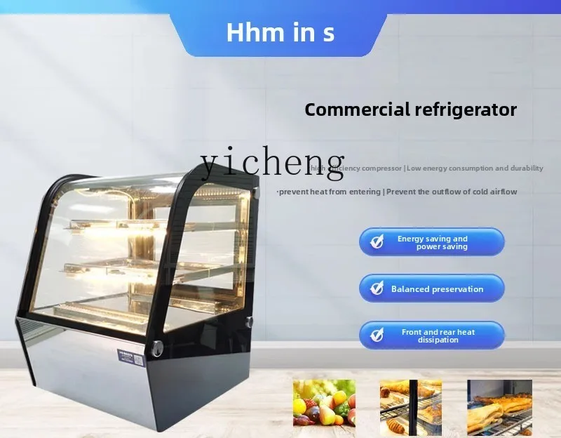 TQH Refrigerated Cabinet Commercial Air-cooled Display Cabinet Energy Saving, High Efficiency, Low Temperature
TQH Refrigerated Cabinet Commercial Air-cooled Display Cabinet Energy Saving, High Efficiency, Low Temperature