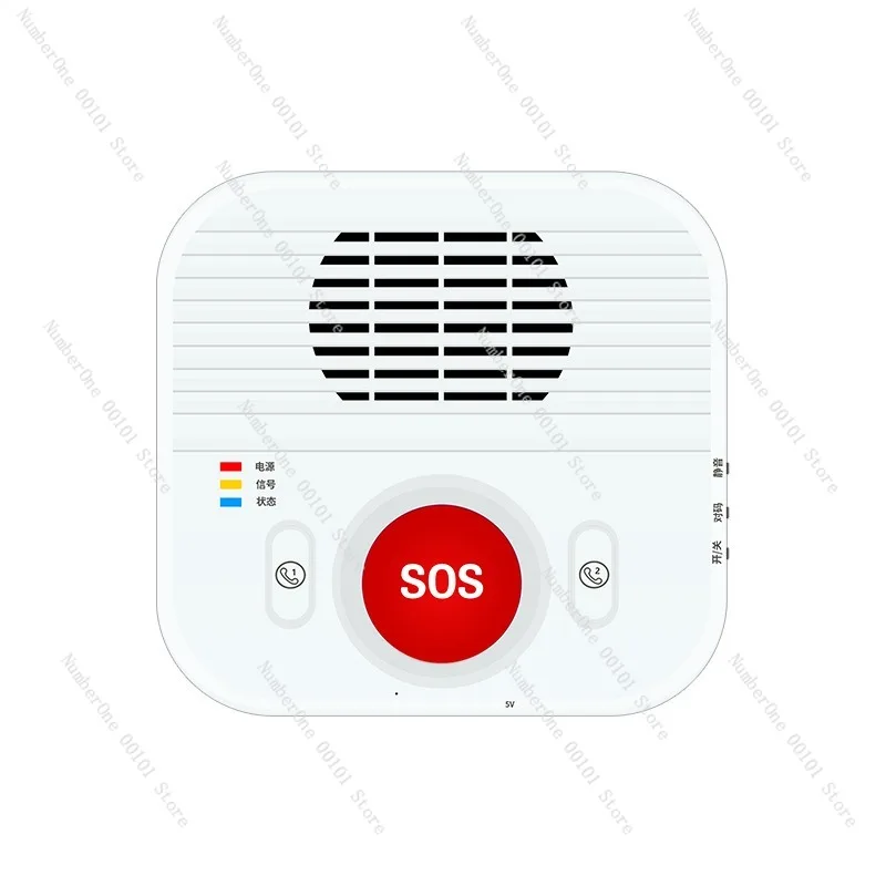 Универсальная сетевая система аварийного вызова 4G, интеллектуальный мониторинг ухода за пожилыми людьми с двусторонней внутренней связью для аварийно-спасательной службы
Универсальная сетевая система аварийного вызова 4G, интеллектуальный мониторинг ухода за пожилыми людьми с двусторонней внутренней связью для аварийно-спасательной службы