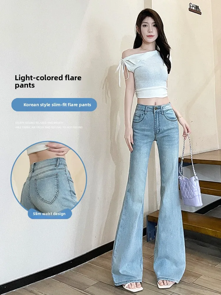 High Waist Bell Bottom Jeans Women's Ice Blue Loose Slimming Non-Matching Leggings Hoof Pants Stone Washed Cotton Blend
High Waist Bell Bottom Jeans Women's Ice Blue Loose Slimming Non-Matching Leggings Hoof Pants Stone Washed Cotton Blend