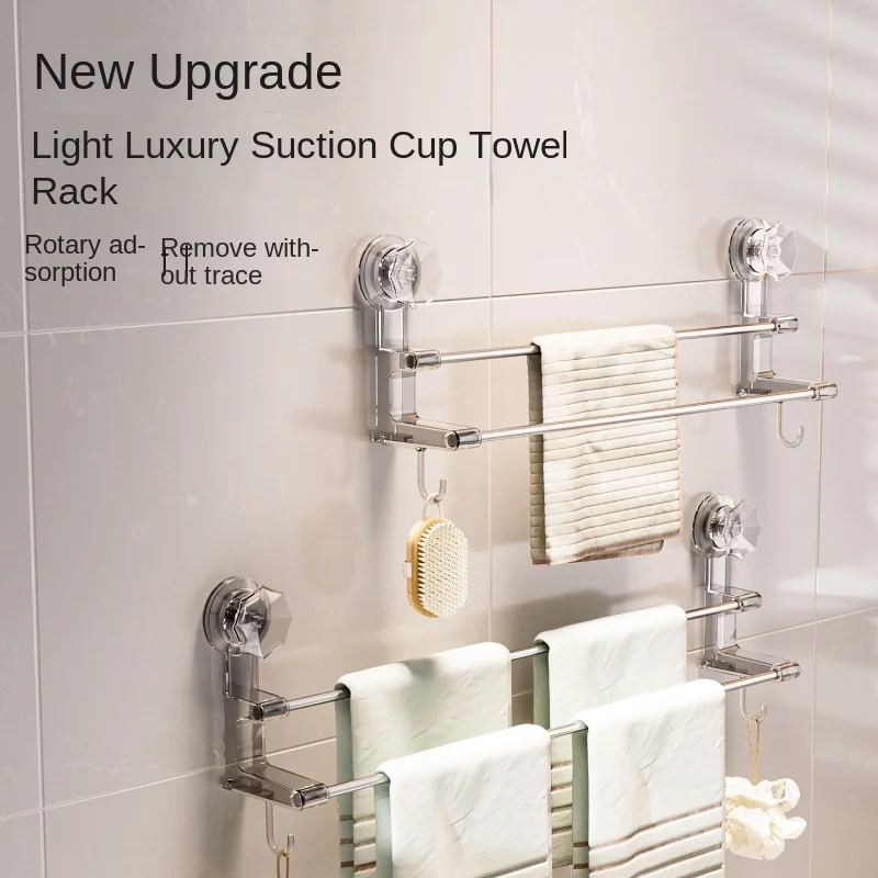 Double Suction Cup Towel Rack, Household Bathroom Storage Rack, Hanging Rod with Hook, Dual-purpose for Wet and Dry Towels
Double Suction Cup Towel Rack, Household Bathroom Storage Rack, Hanging Rod with Hook, Dual-purpose for Wet and Dry Towels